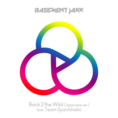 iڍ F yOTAIRECORD ULTRA VINYL SALE!20%OFF!zBASEMENTJAXX(12) BASEMENTJAXX(JAPANESE VER)ySYՁz