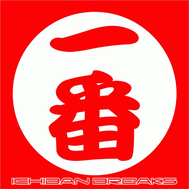 商品詳細 ： 【USED・中古】DJ $HIN(LP) ICHIBAN BREAKS