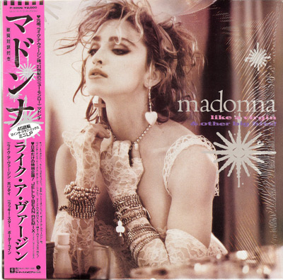 MADONNA 使い慣れる マドンナ カナダ ファンクラブ限定