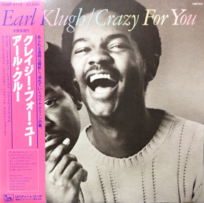 USED・中古】 アール・クルー（LP）クレイジーフォー・ユーを