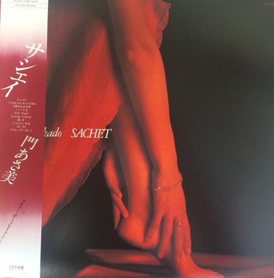 商品詳細 ： 【USED・中古】 門 あさ美(LP) サシエイ(SACHET)
