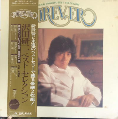 沢田 研二沢田研二 ベストセレクションをご紹介するページです。