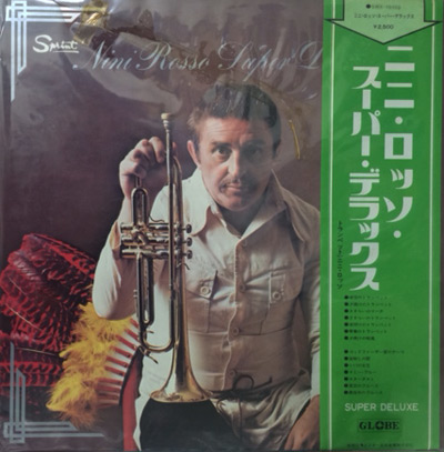 NINI ROSSONINI ROSSO SUPER DELUXEをご紹介するページです。
