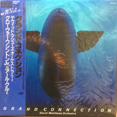 USED・中古】 David Matthews Orchestra(LP) GRAND CONNECTION