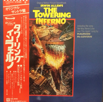 iڍ F yUSEDEÁz V.A.(LP)THE TOWERING INFERNO 