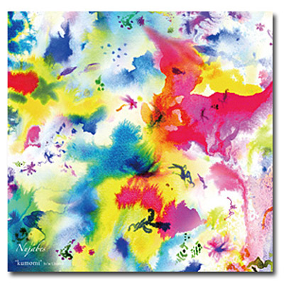 iڍ F NUJABES(EP/7INCH) KUMOMI/UNTITLED