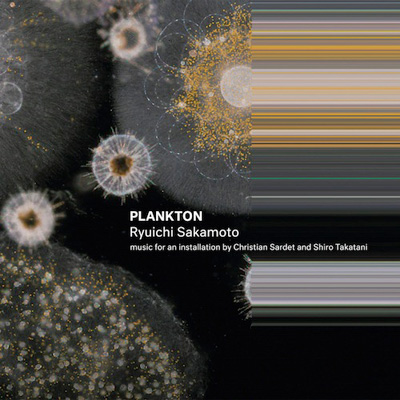 坂本龍一『Plankton』LPレコード 新品未開封　限定500枚 RYUICHI SAKAMOTO(LP) PLANKTON【限定500枚ロットナンバー入り
