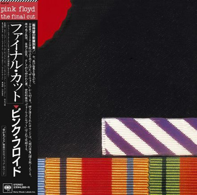 商品詳細 ： PINK FLOYD(ピンク・フロイド) (LP/180g重量盤) ファイナル・カット【完全生産限定盤】