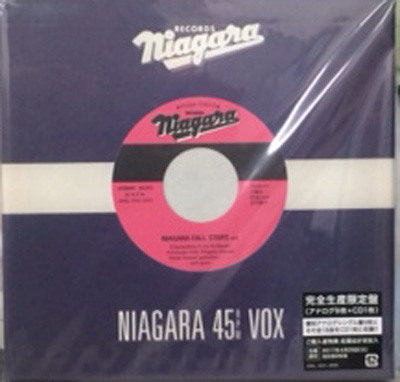商品詳細 ： 大滝詠一(9EP+CD1枚/BOX SET) NIAGARA 45rpm VOX【完全生産限定盤】