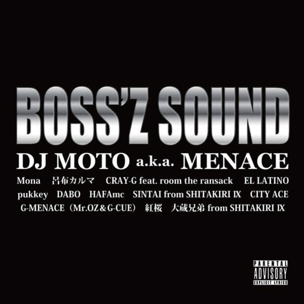 iڍ F DJ MOTO a.k.a. MENACE (CD) BOSS'Z SOUND