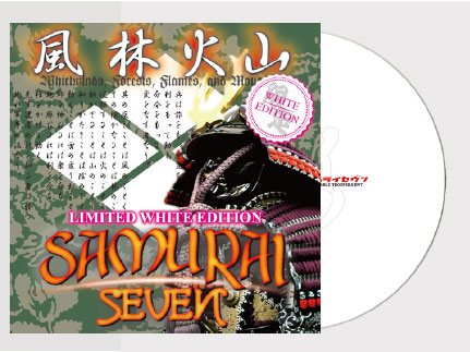 商品詳細 ： 【今大人気7インチバトブレ】DJ $HIN(7INCH) SAMURAI SEVEN (WHITE)