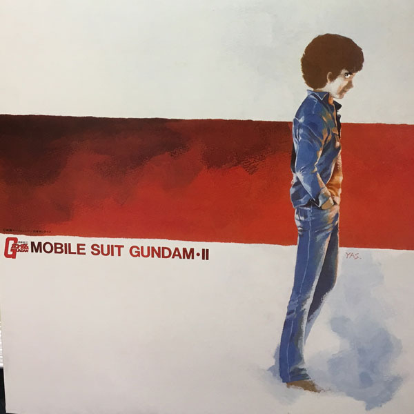 iڍ F yÁEUSEDznӊxv/RSm(LP) @mK_ MOBILE SUIT GUNDAM UySOUNDTRACKz