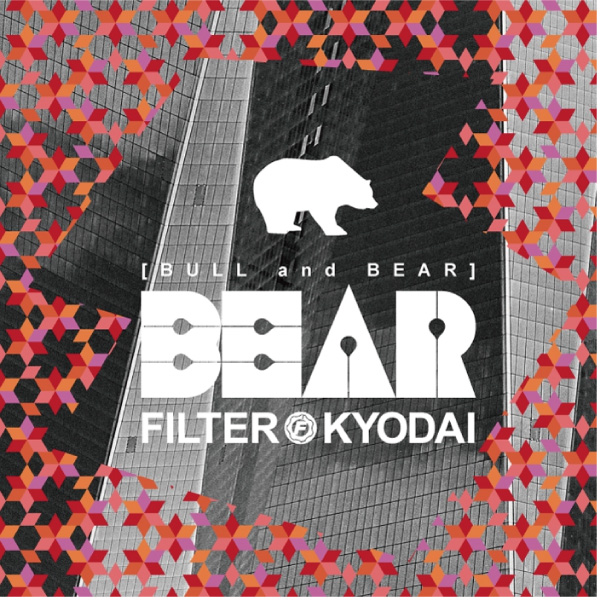 iڍ F FILTER KYODAI(2LP) BEAR