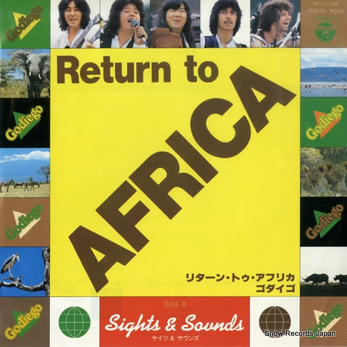 iڍ F yÁEUSEDzS_CS(7inch) RETURN TO AFRICA