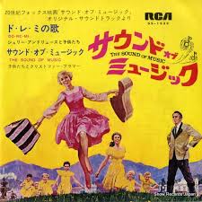 iڍ F yÁEUSEDzV.A(7inch) THE SOUND OF MUSIC