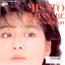 ☆EPレコード/渡辺美里/My Revolution/小室哲哉/EX/ジャケ難☆ | My