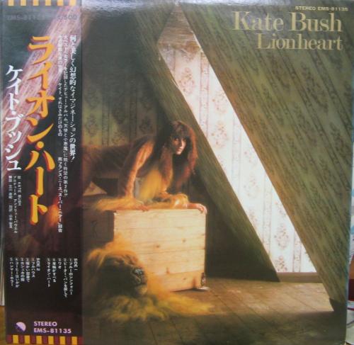 高評価レビュー 中古・USED】KATE BUSH(LP) LION HEART -DJ機材アナログレコード 洋楽