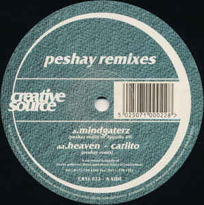 iڍ F yÁEUSEDzV.A (12inch) Peshay Remixes