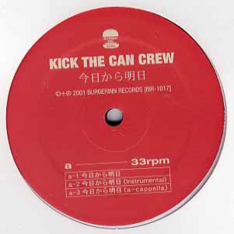 中古・USED】KICK THE CAN CREW (12inch) 今日から明日 -DJ機材