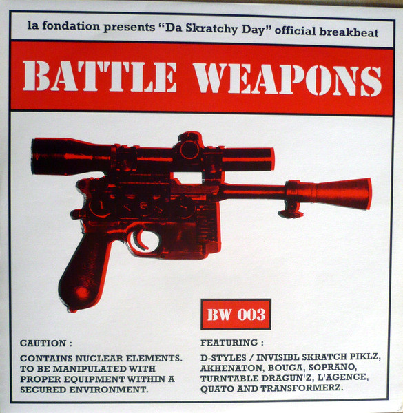 iڍ F yÁEUSEDzLA FONDATION (12inch) BATTLE WEAPONS 3