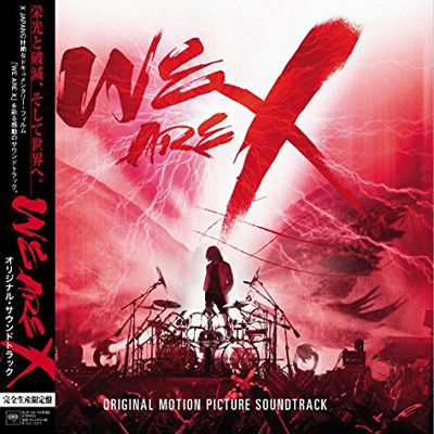 憧れの X X【完全限定生産盤！カラー赤青盤 ARE WE JAPAN(2LP) 邦楽