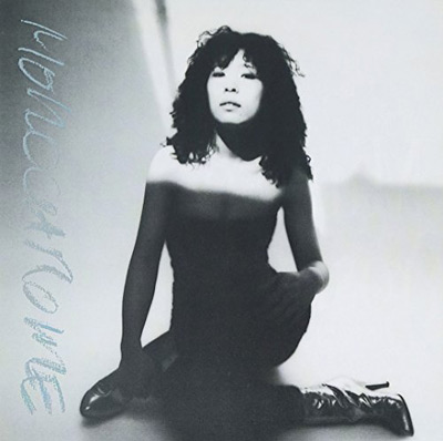 吉田美奈子(LP) モノクローム【高音質！QUALITY RECORD PRESSINGS