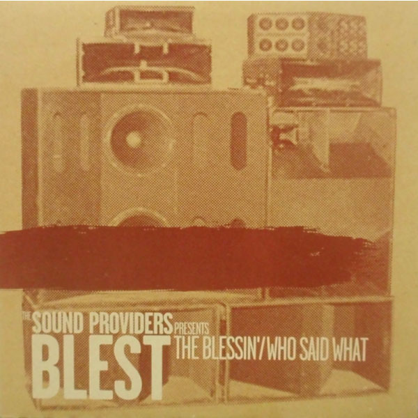 中古・USED】SOUND PROVIDERS (12) THE BLESSIN' -DJ機材アナログ