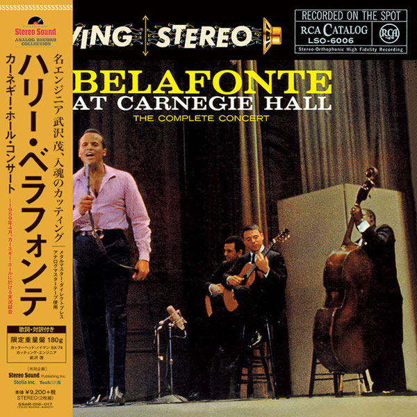 iڍ F HARRY BELAFONTE(2LP 180gdʔ) BELAFONTE AT CARNEGIE HALL THE COMPLETE CONCERT