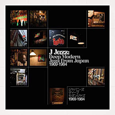 商品詳細 ： V.A.(3LP) J-JAZZ DEEP MODERN JAZZ FROM JAPAN 1969-1984