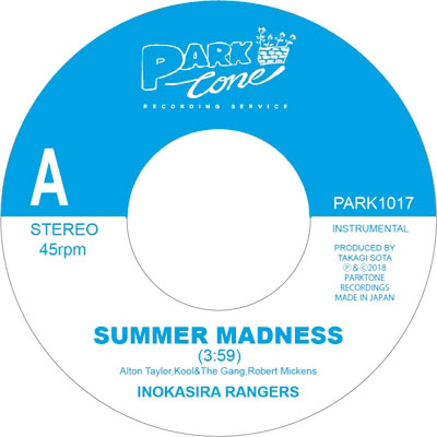 iڍ F ̓W[Y(7inch) SUMMER MADNESS/A SUMMER PLACEy_E[hR[htz