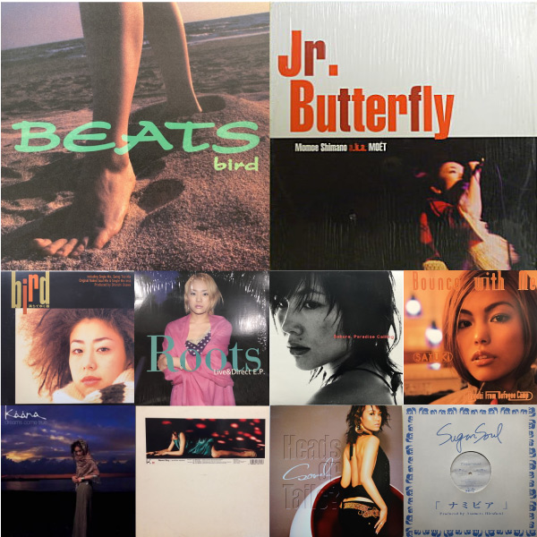 激安直営店 かなりおすすめです！！】【中古・USED】ジャパニーズ R&B 女性 邦楽