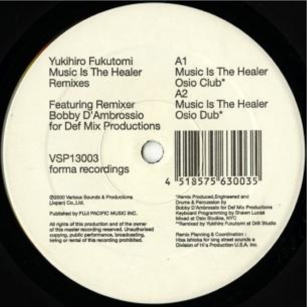 商品詳細 ： 【中古・USED】Yukihiro Fukutomi (12) Music Is The Healer Remixes 