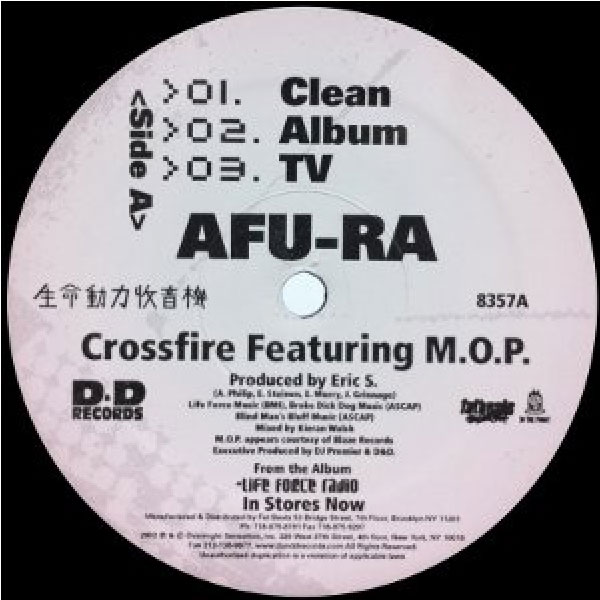 商品詳細 ： 【中古・USED】AFU-RA  (12) CROSSFIRE