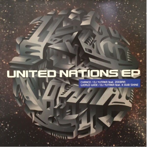 商品詳細 ： 【中古・USED】UNITED NATIONS EP #1