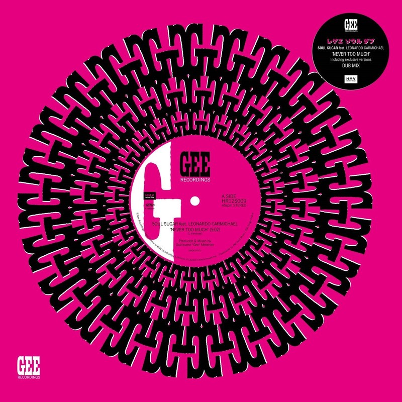 商品詳細 ： SOUL SUGAR feat. LEONARD CARMICHAEL(12) NEVER TOO MUCH