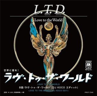 iڍ F L.T.D.(7inch) LOVE TO THE WORLD