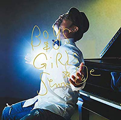 商品詳細 ： 大江千里(LP) BOYS & GIRLS【完全限定生産盤】