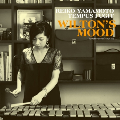iڍ F R{q REIKO YAMAMOTO(LP) WILTON'S MOODy}X^[ESՁz