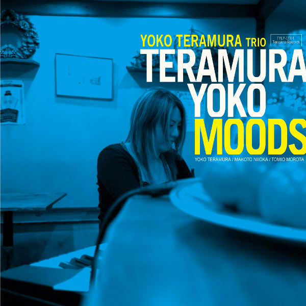 iڍ F YOKO TERAMURA eq(LP) MOODSy}X^[ESՁz