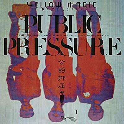 iڍ F YELLOW MAGIC ORCHESTRA(LP) pubNEvbV[(STANDARD EDITION)yPLAYPASS_E[hJ[hz