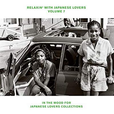 RELAXIN'WITH JAPANESE LOVERS VOLUME7(LP) IN THE MOOD FOR JAPANESE