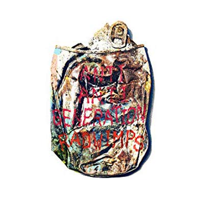 商品詳細 ： RADWIMPS(2LP/重量盤) ANTI ANTI GENERATION【完全受注生産限定盤】
