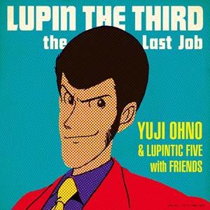 iڍ F yRSD 2019 菤izYUJI OHNO & LUPINTIC FIVE WITH FRIENDS(7inch)@΂z(FEAT.[ǌb FROM EGO-WRAPPIN')