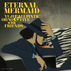 iڍ F yRSD 2019 菤izYUJI OHNO & LUPINTIC FIVE WITH FRIENDS(7inch)@LOVE SQUALL FEATURING [ǌb (FROM EGO-WRAPPIN')