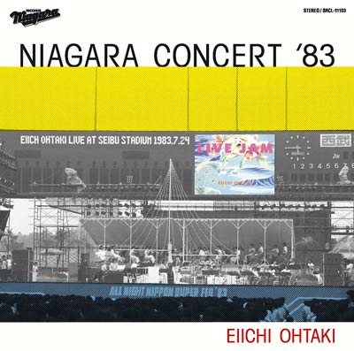 商品詳細 ： 大滝詠一(LP) NIAGARA CONCERT83【完全限定生産盤】
