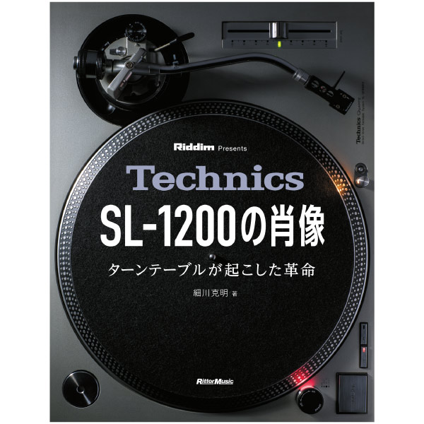 iڍ F Technics SL-1200̏ё@ΈgEChuÒj(ďC)/א ()