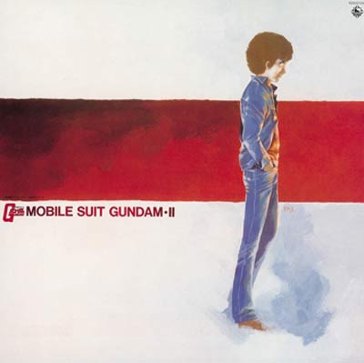 iڍ F nӊxvERSm(LP) @mK_ MOBIL SUIT GUNDAM II