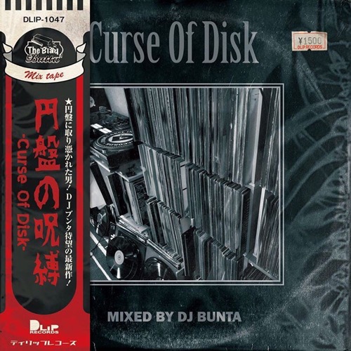 商品詳細 ： DJ BUNTA(MIX CD) Curse Of Disk