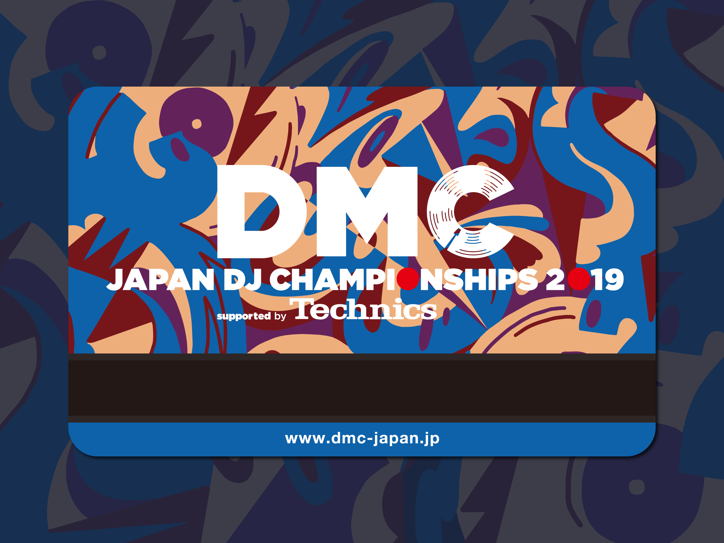 DMC JAPAN DJ CHAMPIONSHIP 2019 FINAL MOVIE DOWNLOAD CARDのご紹介です。