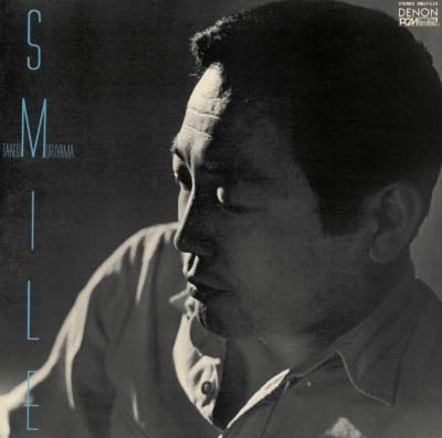商品詳細 ： 森山威男(LP) SMILE【2nd プレス】